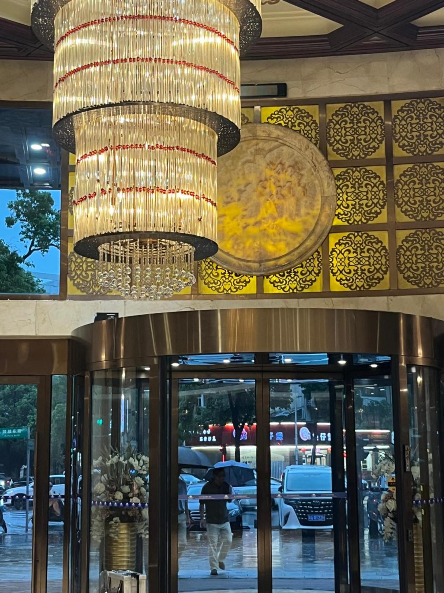 兰亭山水酒店 长沙 外观 照片